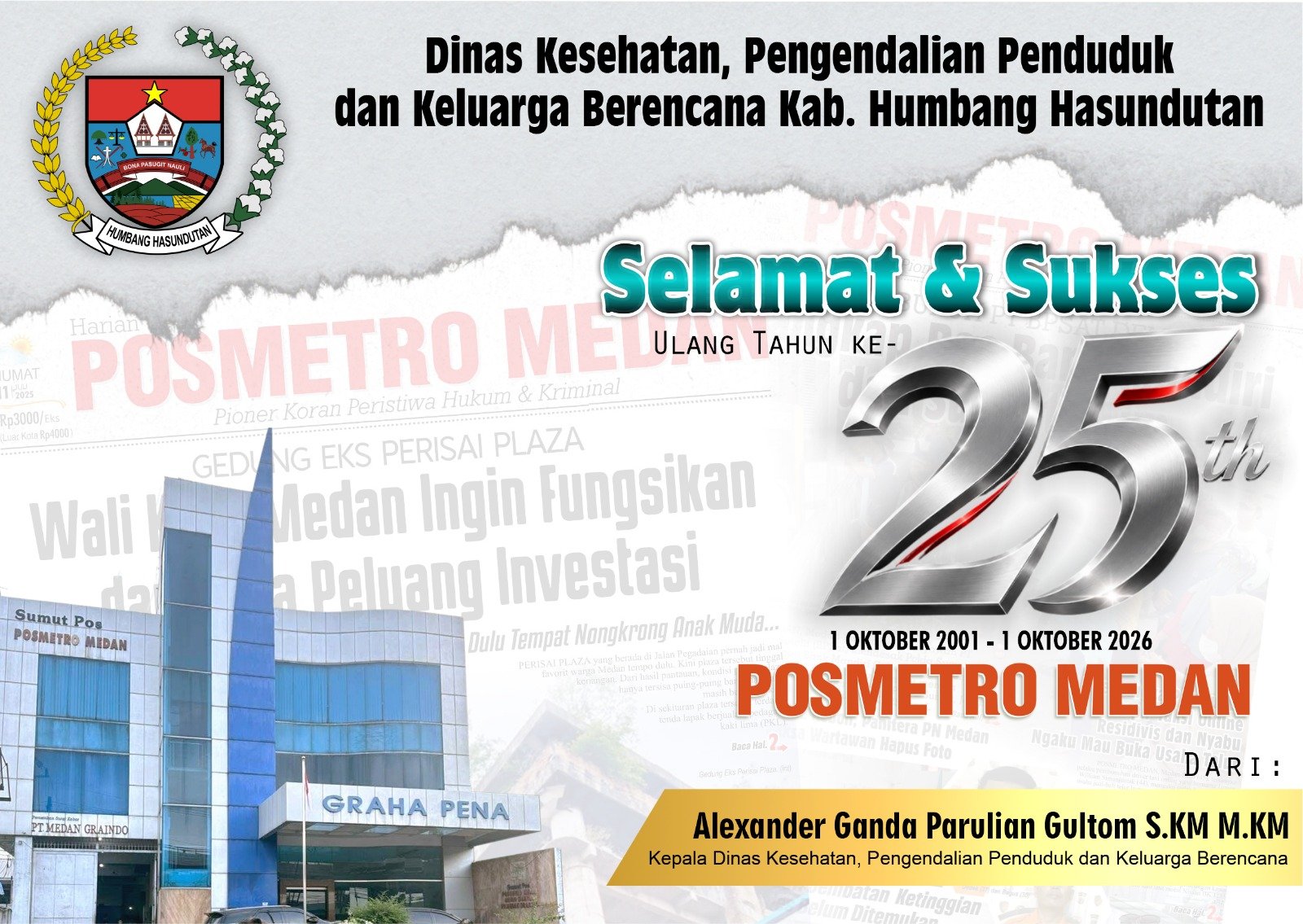 HUT POSMETRO MEDAN 