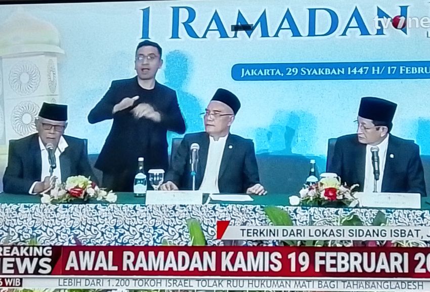 Menteri Agama Nasaruddin Umar: Awal Ramadan 1447 H Jatuh pada 19 Februari 2026