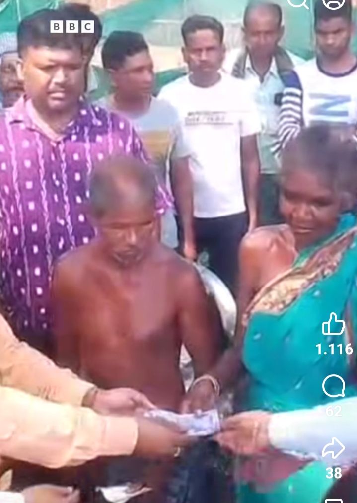 Viral! Pria di India Bawa Tulang Belulang Kakaknya ke Bank demi Cairkan Tabungan